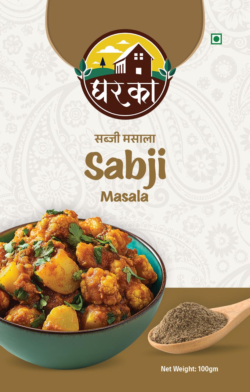 Sabji & Chicken Masala Red Chilly Combo (3 Pack)