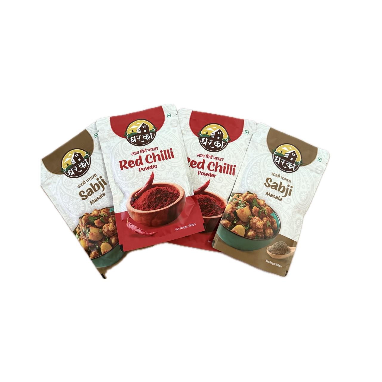 Sabji Masala Red Chilly Powder (4 Pack)